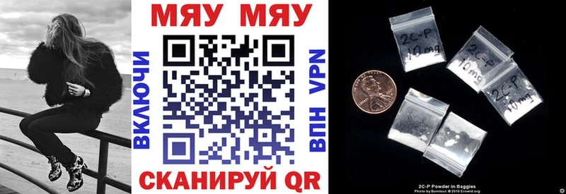 Где продают наркотики Кологрив A PVP ГАШ МАРИХУАНА