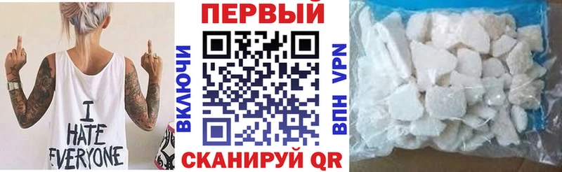 Amphetamine VHQ  Кологрив 