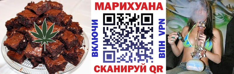 Cannafood конопля  Кологрив 