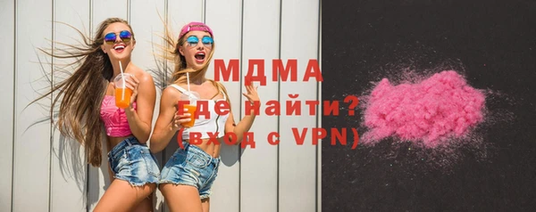 spice Алексин
