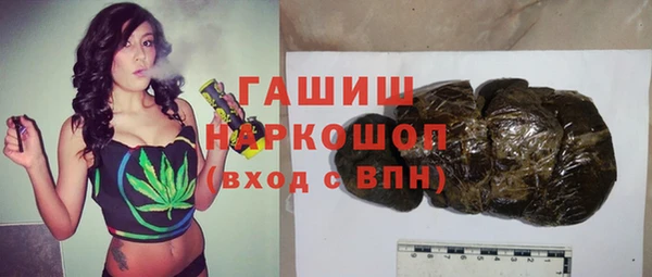 тгк Аркадак