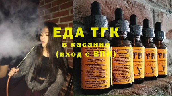 дмт Армянск