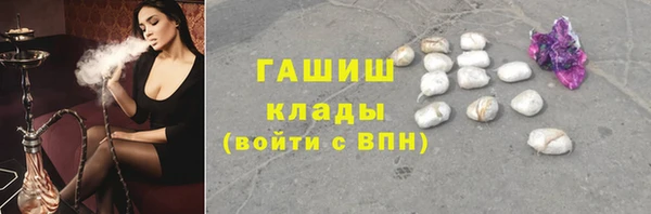 тгк Аркадак