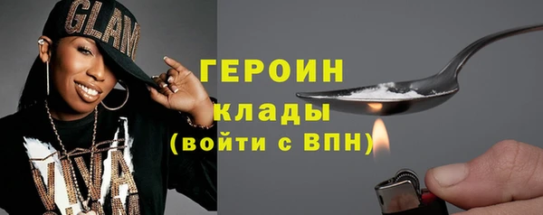 тгк Аркадак