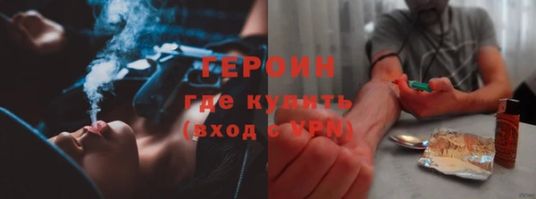 дмт Армянск