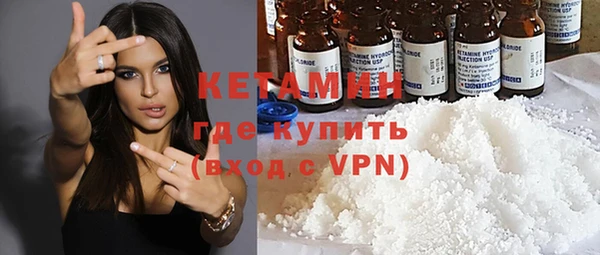 тгк Аркадак