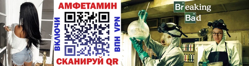Первитин Декстрометамфетамин 99.9%  Кологрив 